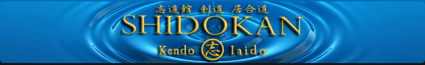 Shidokan Dojo