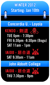 Shidokan Schedule