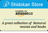 Welcome to the Shidokan Store