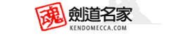 kendoMecca
