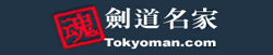 tokyoman