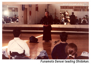 Funamoto Sensei