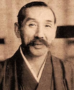 Nakayama Hakudo