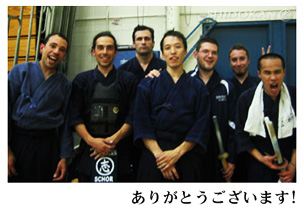 Shidokan boys having fun