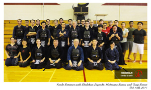 Shidokan 2011